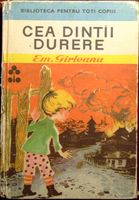 Cea dintai durere - Emil Garleanu