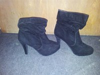 Botine