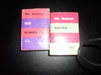 Dictionare de buzunar ROMAN-RUS / RUS-ROMAN