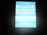 Dictionar de buzunar BULGAR-ROMAN