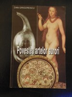 Povestea artelor surori