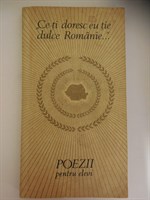 Poezii