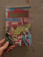 Micul Lord, lectura pt copii