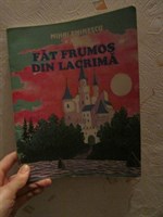 Fat Frumos din lacrima