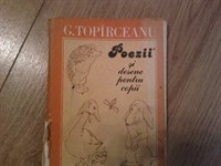 4401. G. Topirceanu - Poezii si desene pentru copii