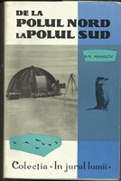 CARTE (9) DE LA POLUL NORD LA POLUL SUD de N.N. MIHAILOV