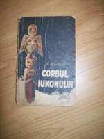 Corbul Iukonului