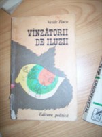 Vanatorii de iluzii