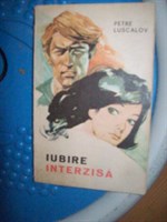 Iubire interzisa