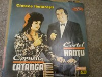 Disc vinil - Cornelia Catanga