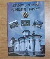 Istoricul sfintei manastiri frasinei 