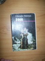Gheorghe Sasarman - 2000