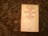 Ploile de dincolo de vreme - D.R. Popescu