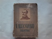 Teatru-Vasile Alecsandri