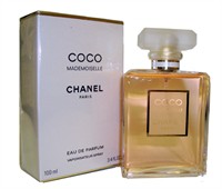 Parfum Coco Chanel