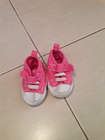 Adidasi bebe