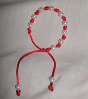 Bratara-martisor