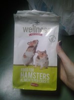 Mancare hamsteri