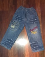 Jeans copii