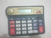 Calculator