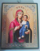 Iconita Fecioara si pruncul