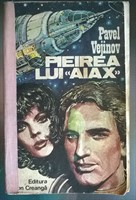 Pieirea lui Aiax - Pavel Vejinov