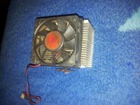 Cooler AMD 