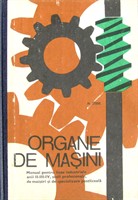 Organe de Masini - N. Stere