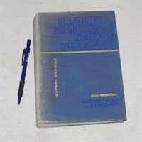 Patologia sistemului nervos vegetativ