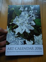 Calendar 2016