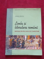 Limba si literatura romana - anul de completare