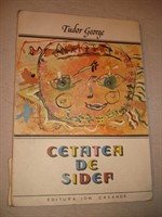 Tudor George - Cetatea de sidef