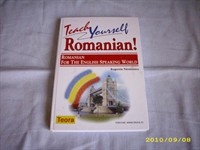 Carte pentru invatarea Limbii Romane