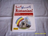 Carte pentru invatarea Limbii Romane