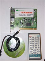 MPEG TV-tunner pentru PC marca Wayjet