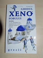 "Ghidul Xenofobului. Grecii"