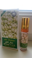 Parfum de lacramioare fara alcool