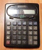 Calculator de birou stricat