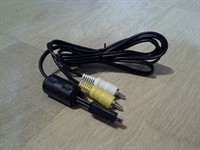Cablu 2