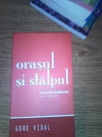 ORASUL SI STALPUL