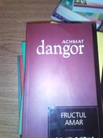 FRUCTUL AMAR