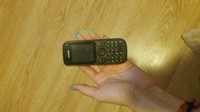 Telefon Nokia functional