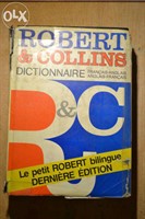 Dictionar francez-englez/ eng-fr