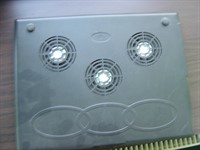 Ventilator de laptop