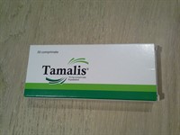 Tamalis- medicamrnt alergii
