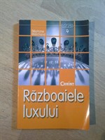 Razboaiele luxului