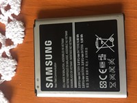Baterie si huse Samsung