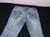 Jeans marimea 29