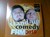 DVD STAND-UP COMEDY FHM 2010
