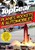 DVD Top Gear